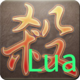 QSanguosha Tools